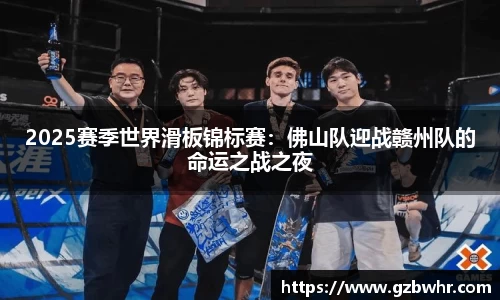 BB贝博bellbet登录