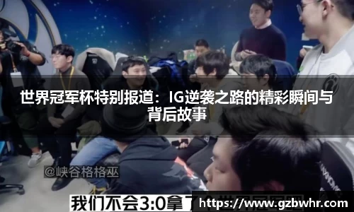 BB贝博bellbet平台