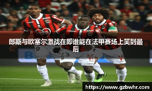 BB贝博bellbet平台