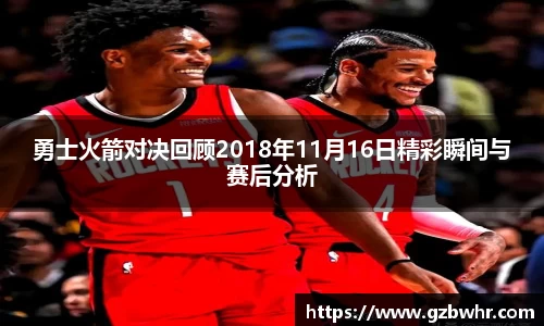 BB贝博bellbet官方网站