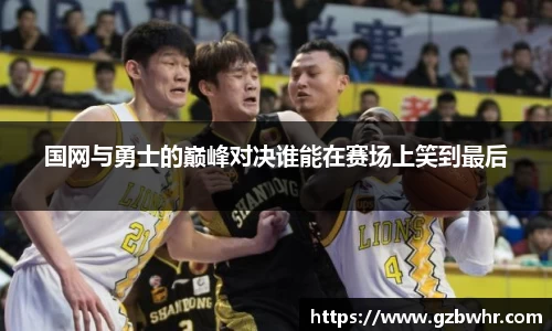 BB贝博bellbet登录